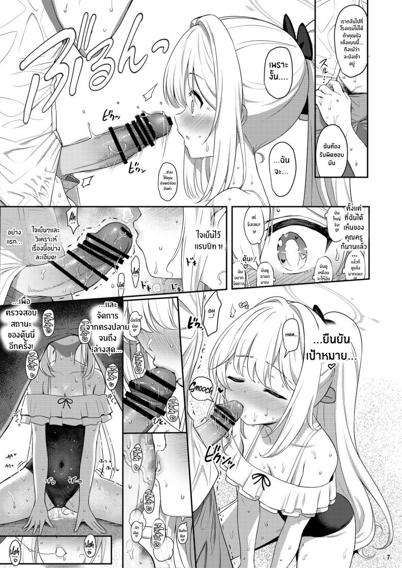 fac4ef5554f69012fe38d2f1d4e245a6