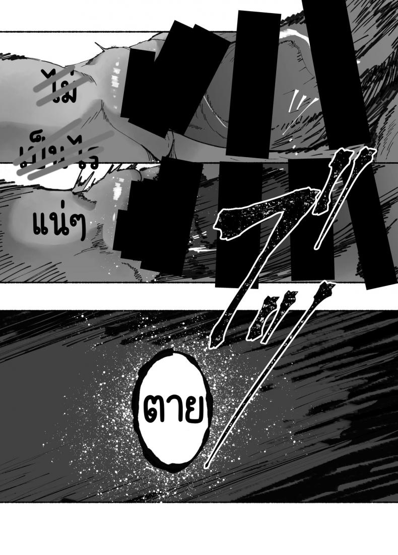 64b8299d1597b8a5c7b9cb9c88642f6c