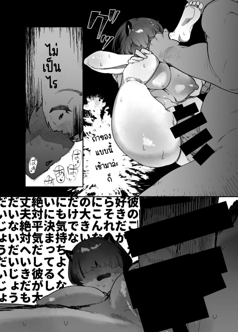 85b6f89b41cae26786ac72365fff771b