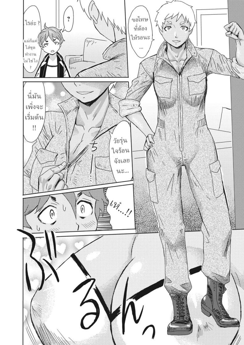 2de40e0d504f583cda7465979f958a98