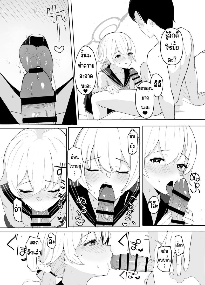 86c3cbc8cde622a8c725d89a88bdcb96