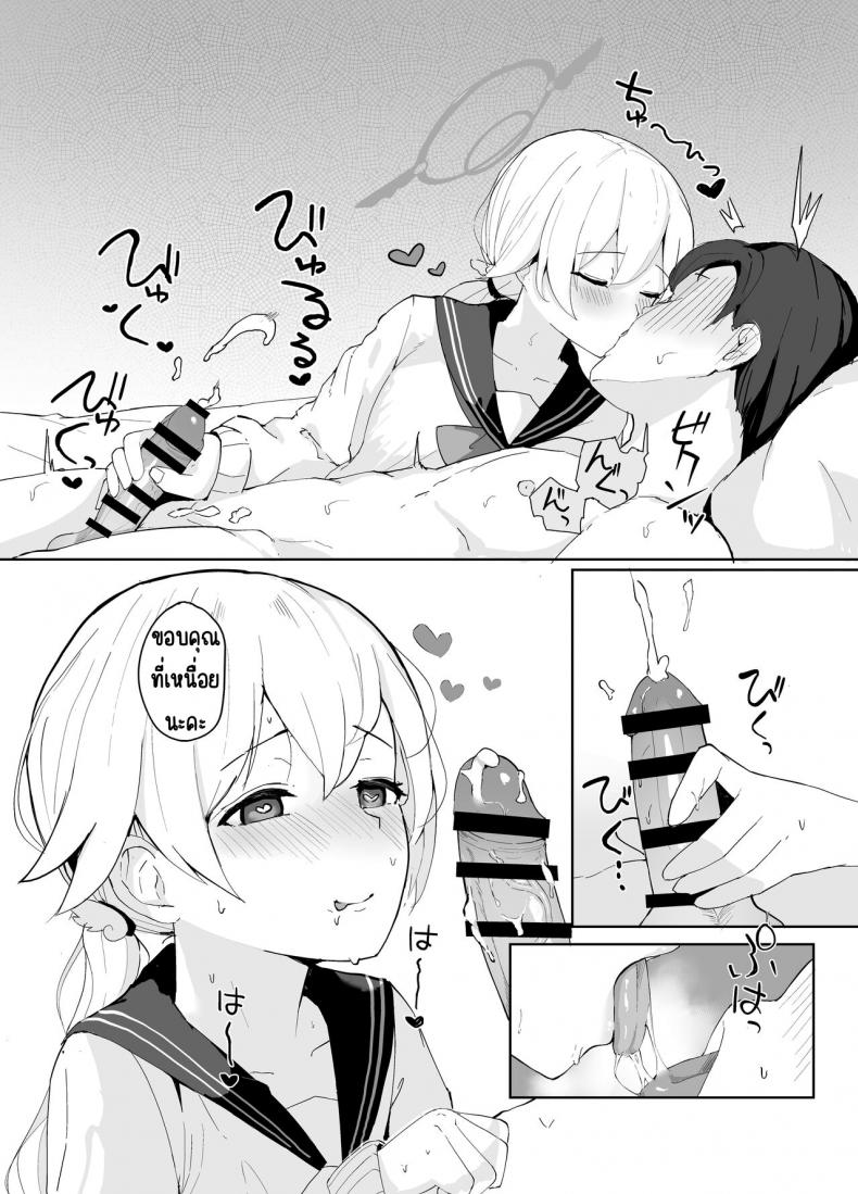 e4bde0eb46b8f32ef4b4207f5344b4d4