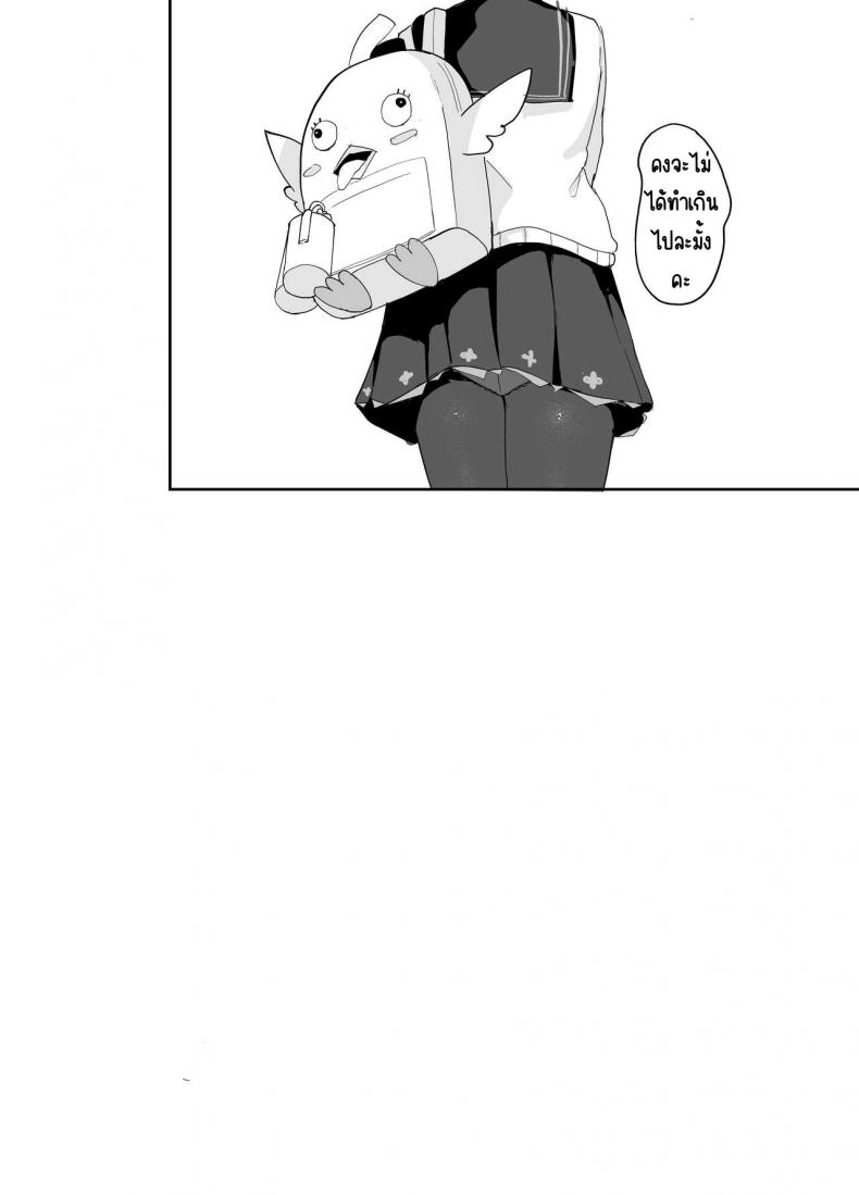 e89666feb714ab9c3946f28f00c5d8c4