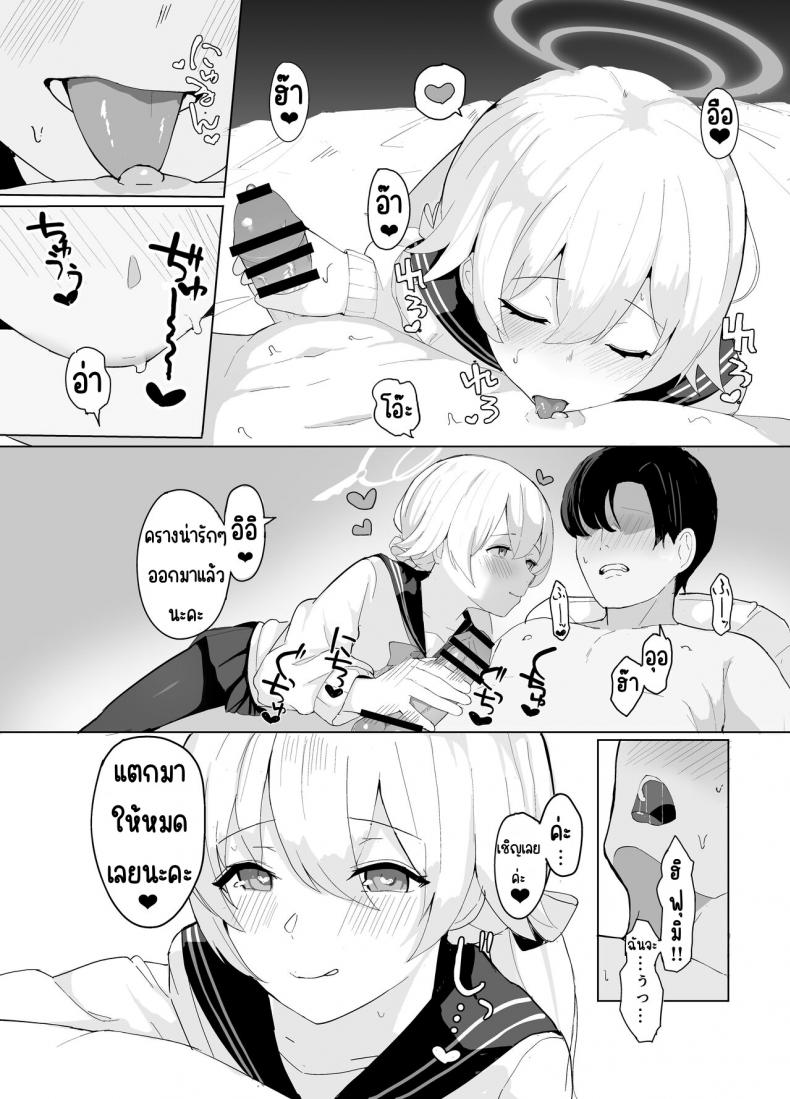 fac4ef5554f69012fe38d2f1d4e245a6