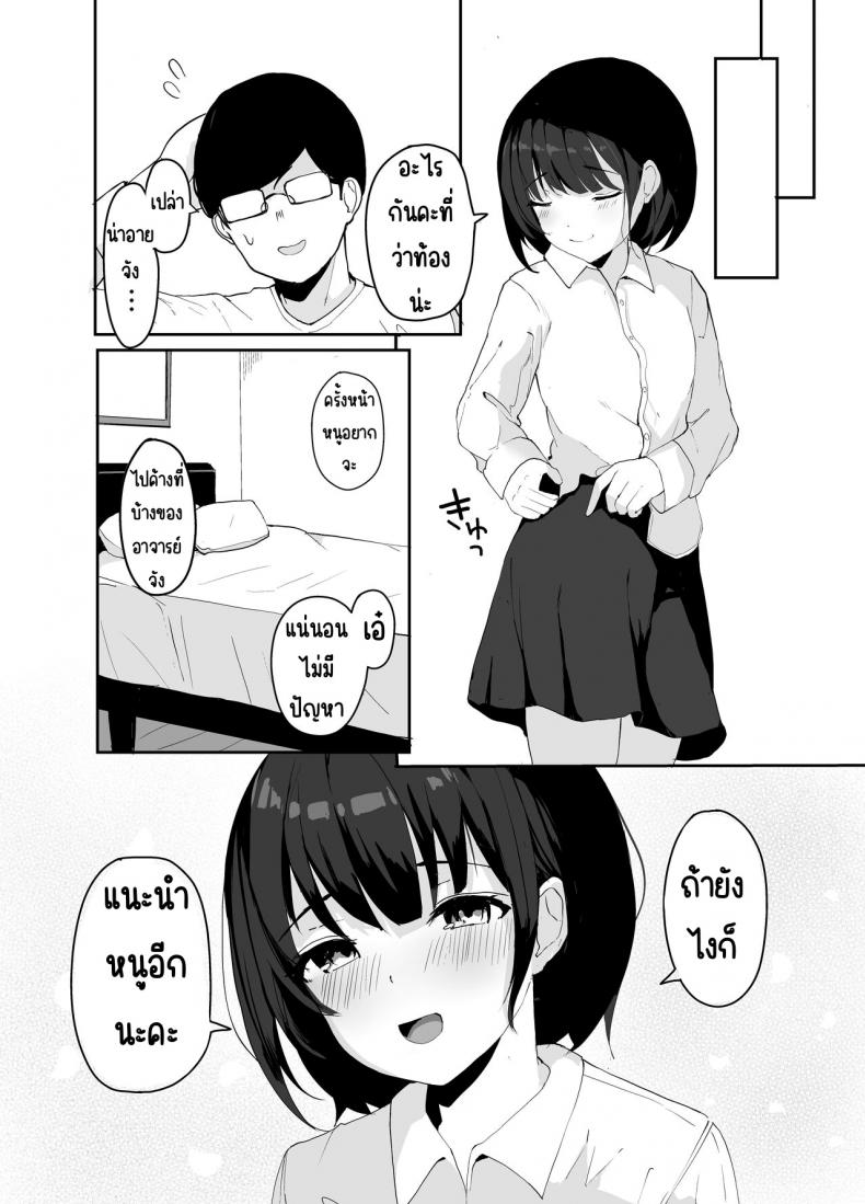 e25418821200a0f7c8f9f81b22d21691