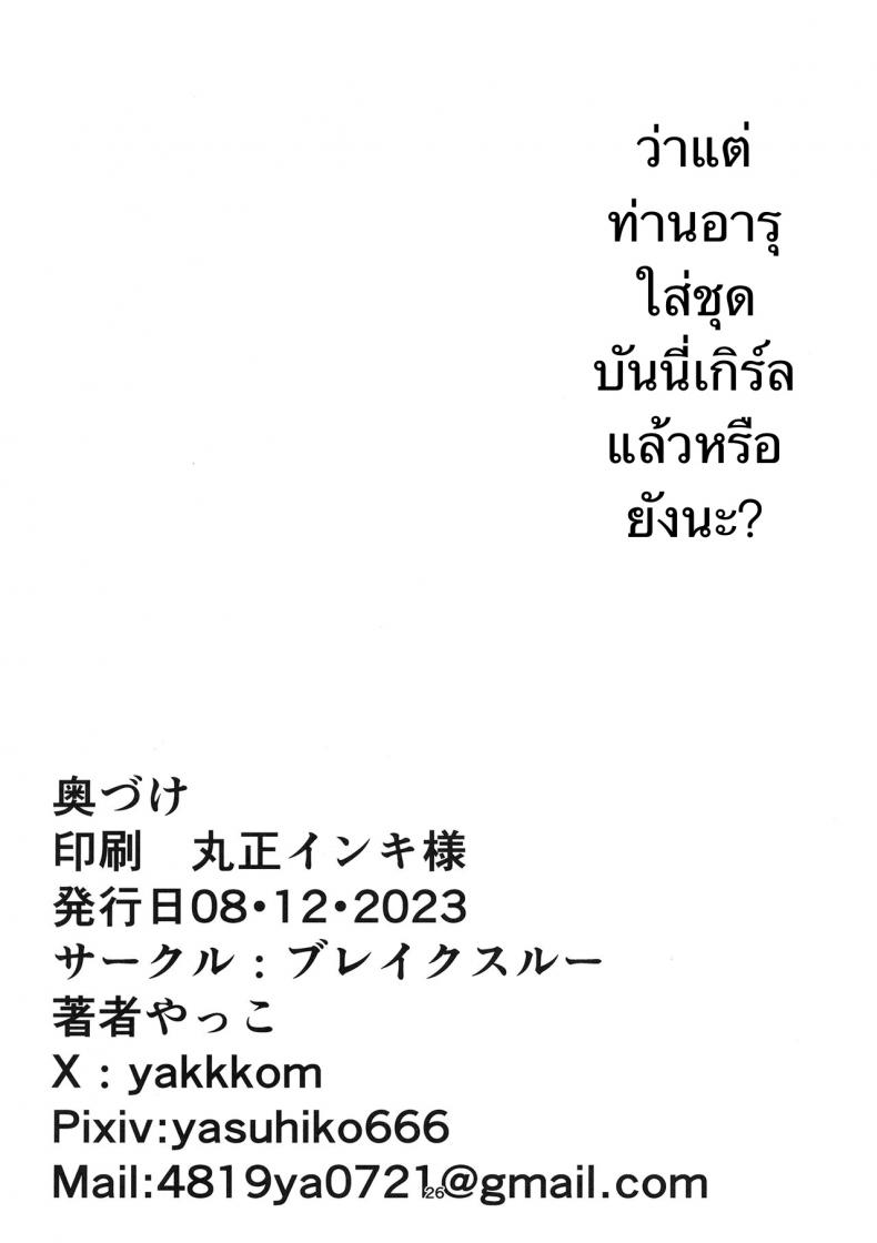 eb935669c45405844c35aafbd5fe43d7