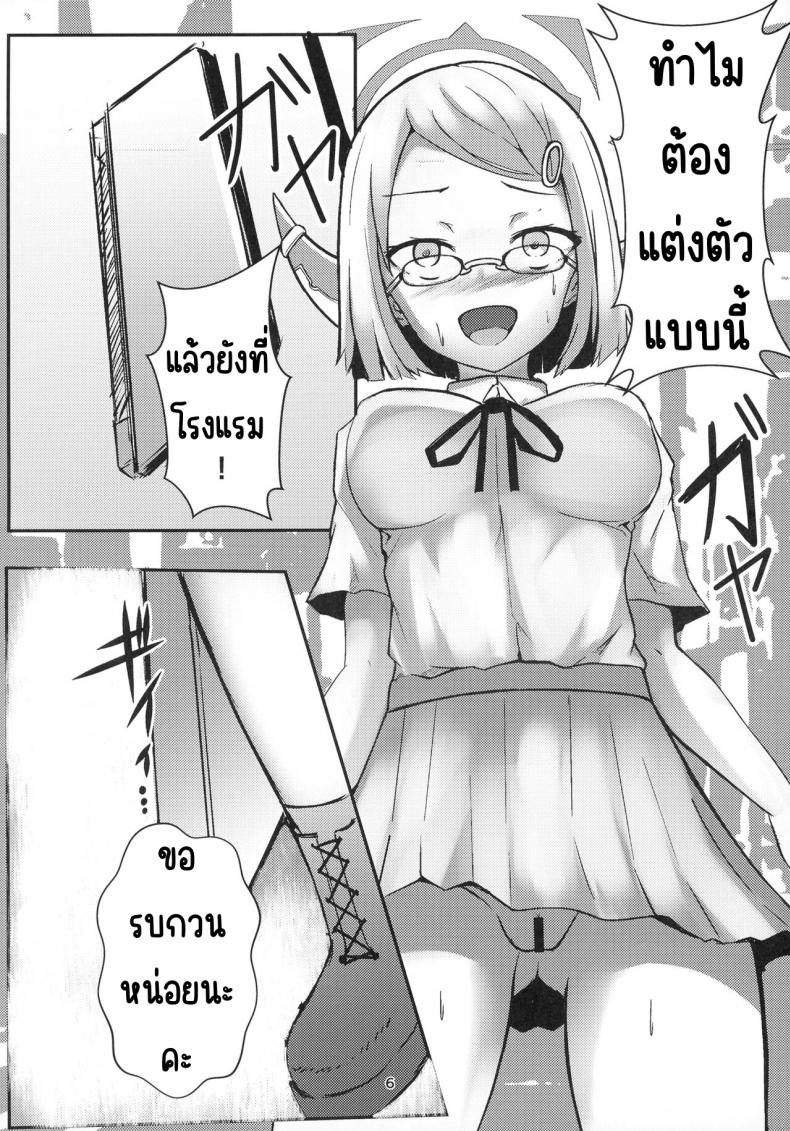 fac4ef5554f69012fe38d2f1d4e245a6