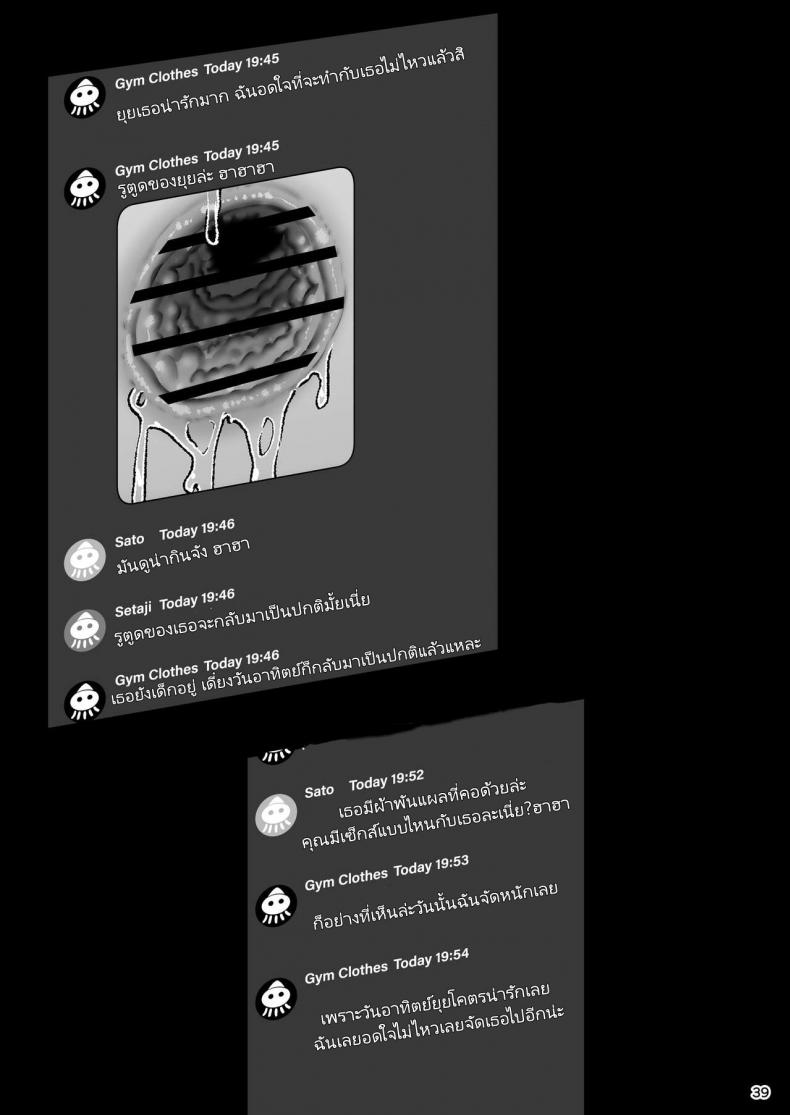 c7588853d975607658e9c3a1aa5a0dc0
