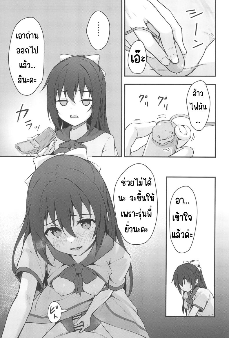 64b8299d1597b8a5c7b9cb9c88642f6c