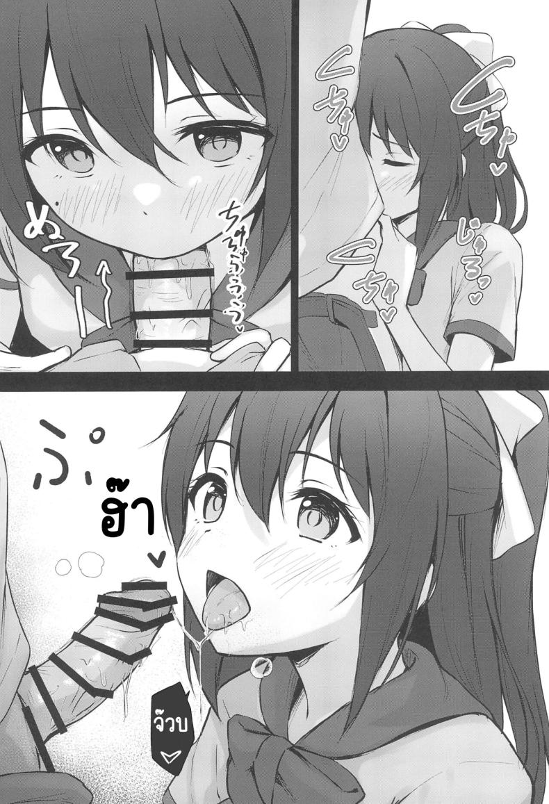 86c3cbc8cde622a8c725d89a88bdcb96