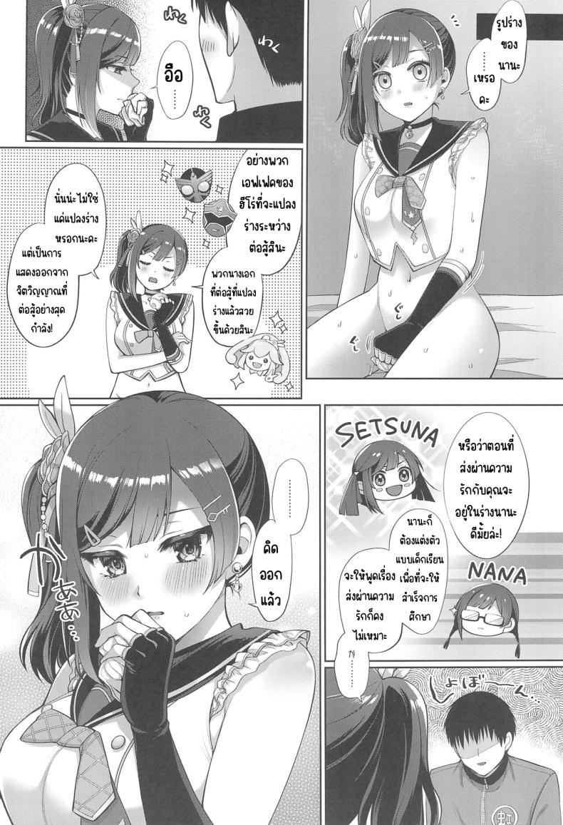 adaf0ad2e085c835a82b2f021fe236ae