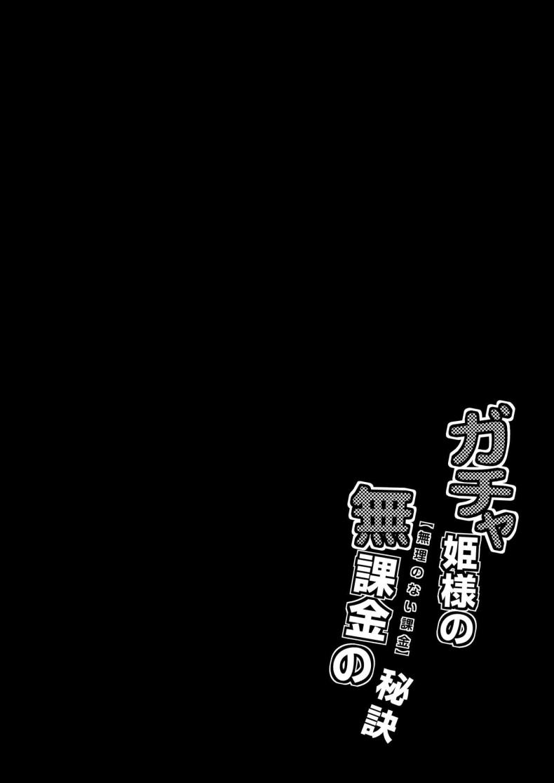 f99687dd719c4e8bc6a39e946c3d9ef7