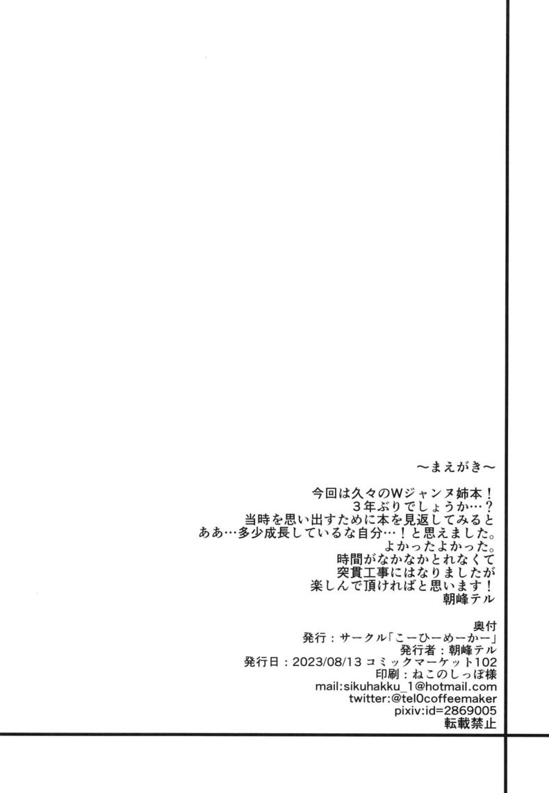 f99687dd719c4e8bc6a39e946c3d9ef7