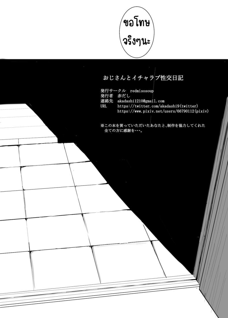 85b6f89b41cae26786ac72365fff771b
