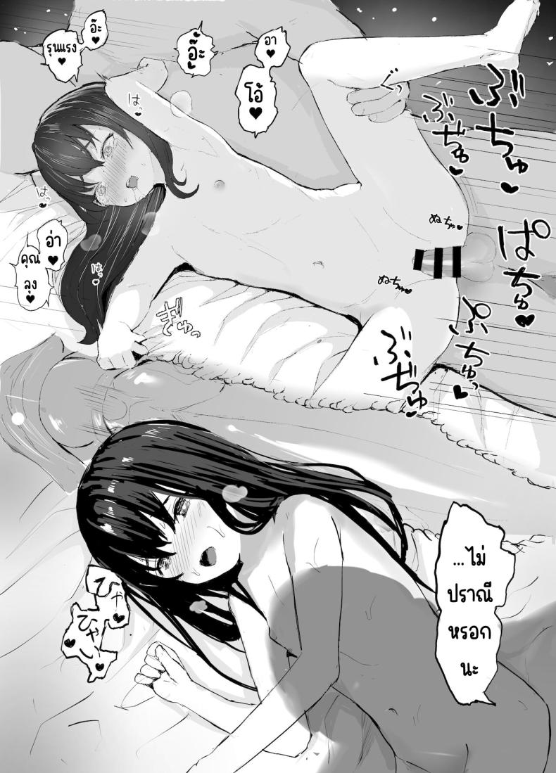 86c3cbc8cde622a8c725d89a88bdcb96