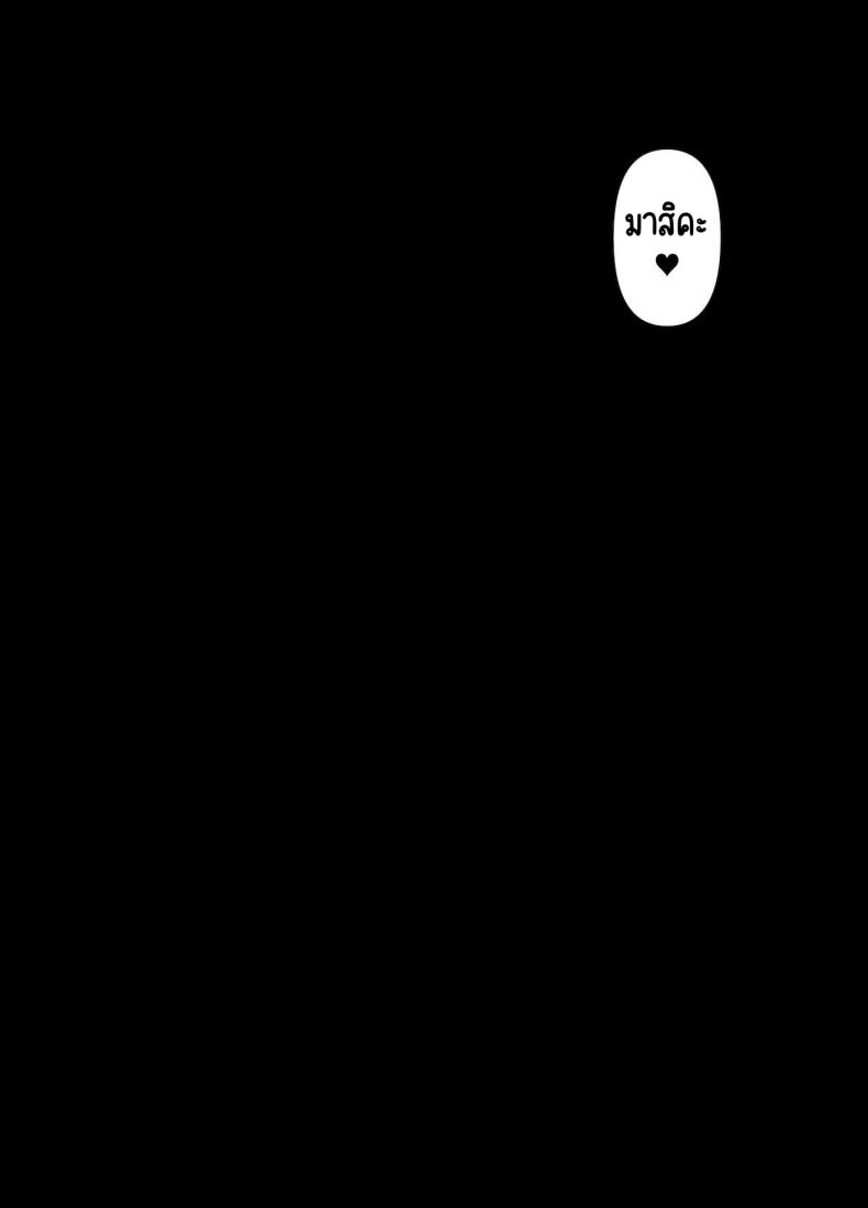 a269962fe1424e1ca3e68c328b9fed61