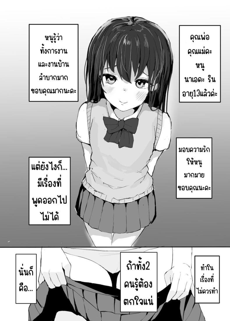 f99687dd719c4e8bc6a39e946c3d9ef7