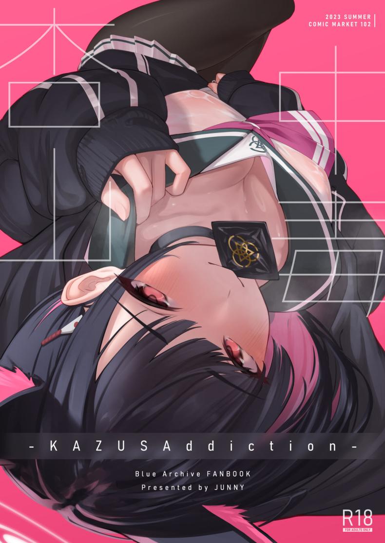 4efdd2f969559e8b1c92e99f32ded48e