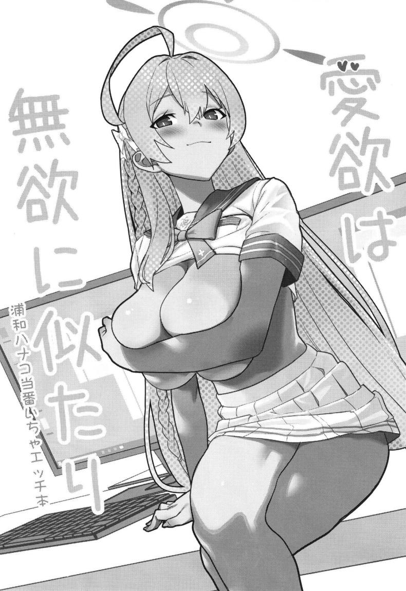 f99687dd719c4e8bc6a39e946c3d9ef7