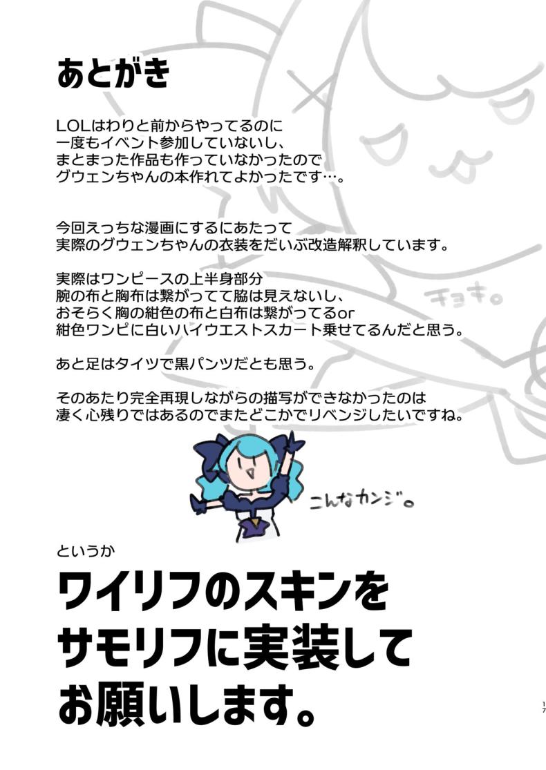 85b6f89b41cae26786ac72365fff771b