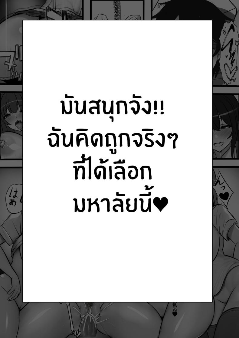 3f93da36e4dcc70910e18ac429cf2a3c