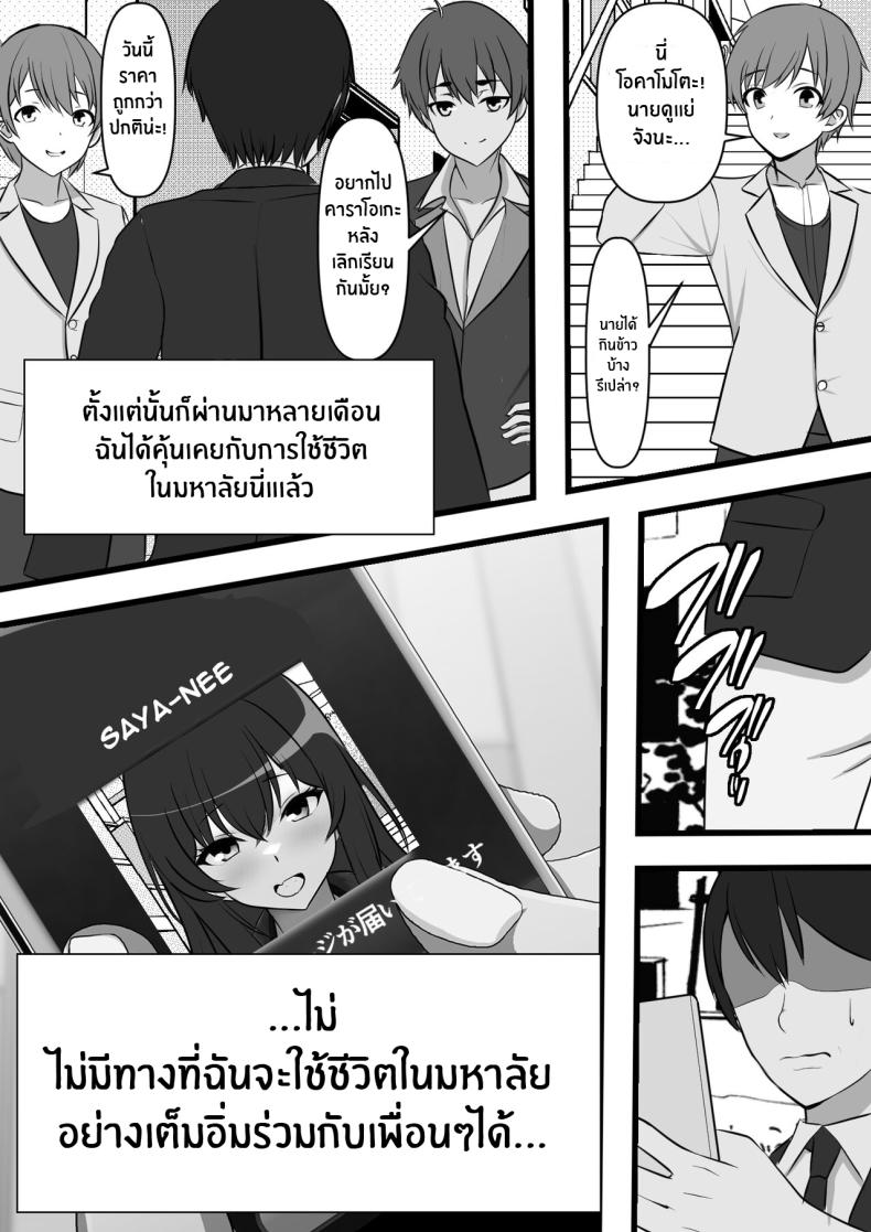 4f7fcc45033f46b53db98b6c7db082d7