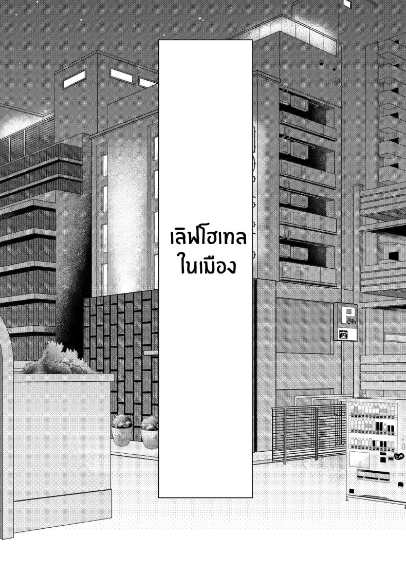85b6f89b41cae26786ac72365fff771b