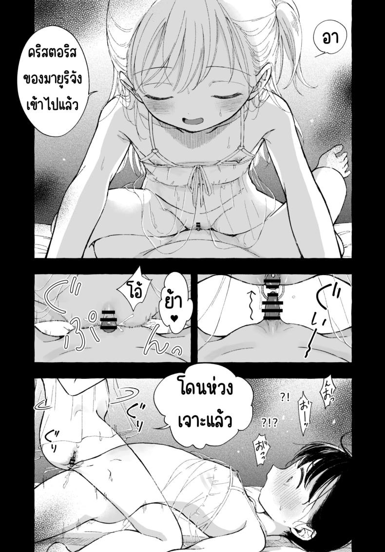 1f9ffafcc4c0bbc70331f044b842b7fc