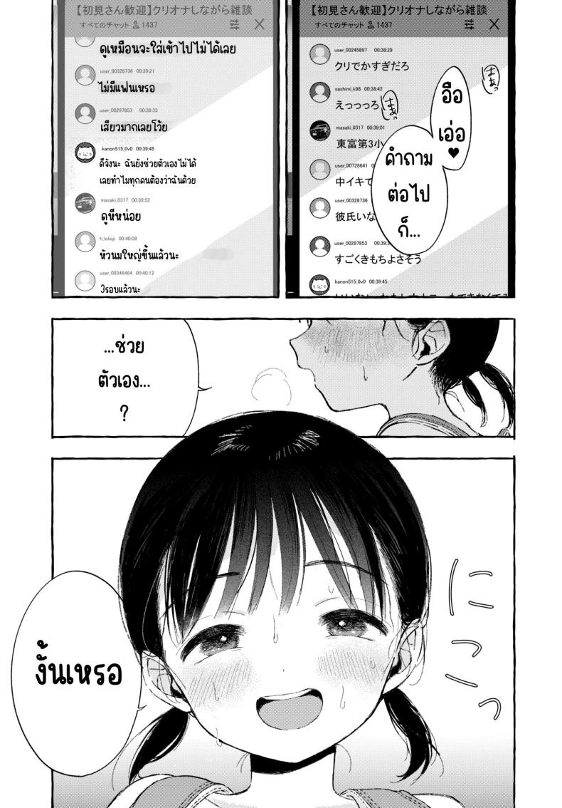 4f7fcc45033f46b53db98b6c7db082d7