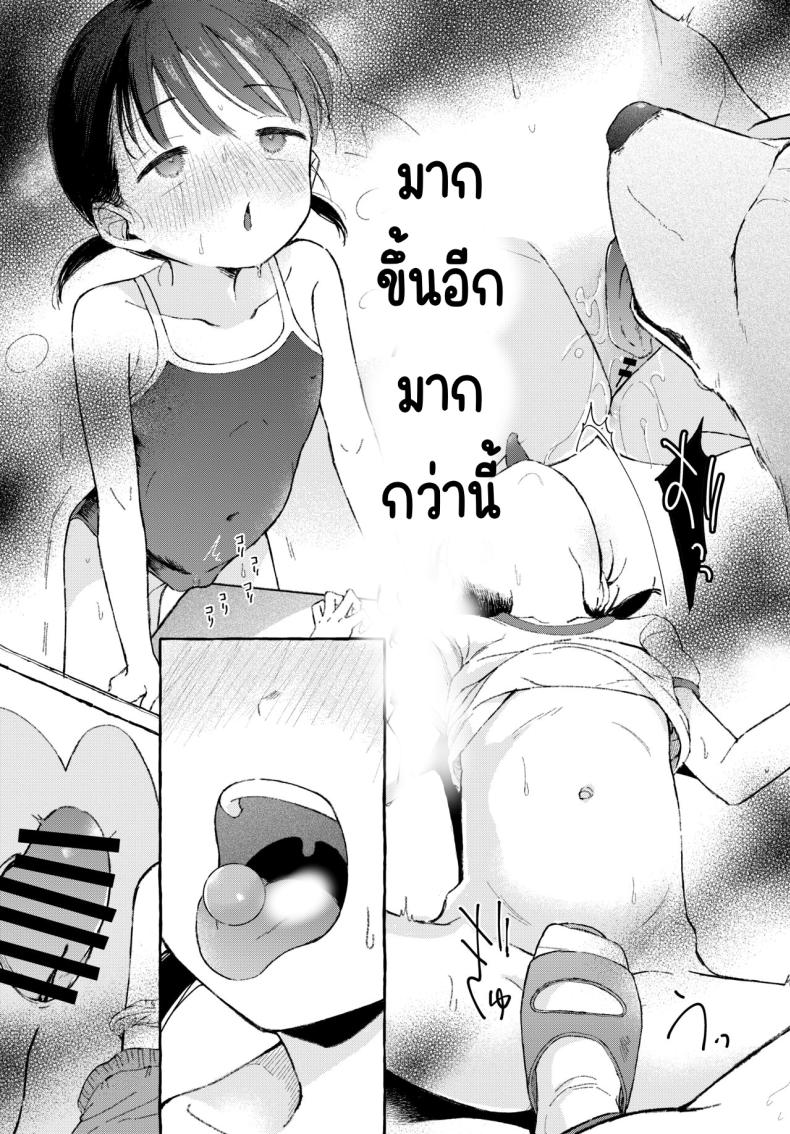 adaf0ad2e085c835a82b2f021fe236ae