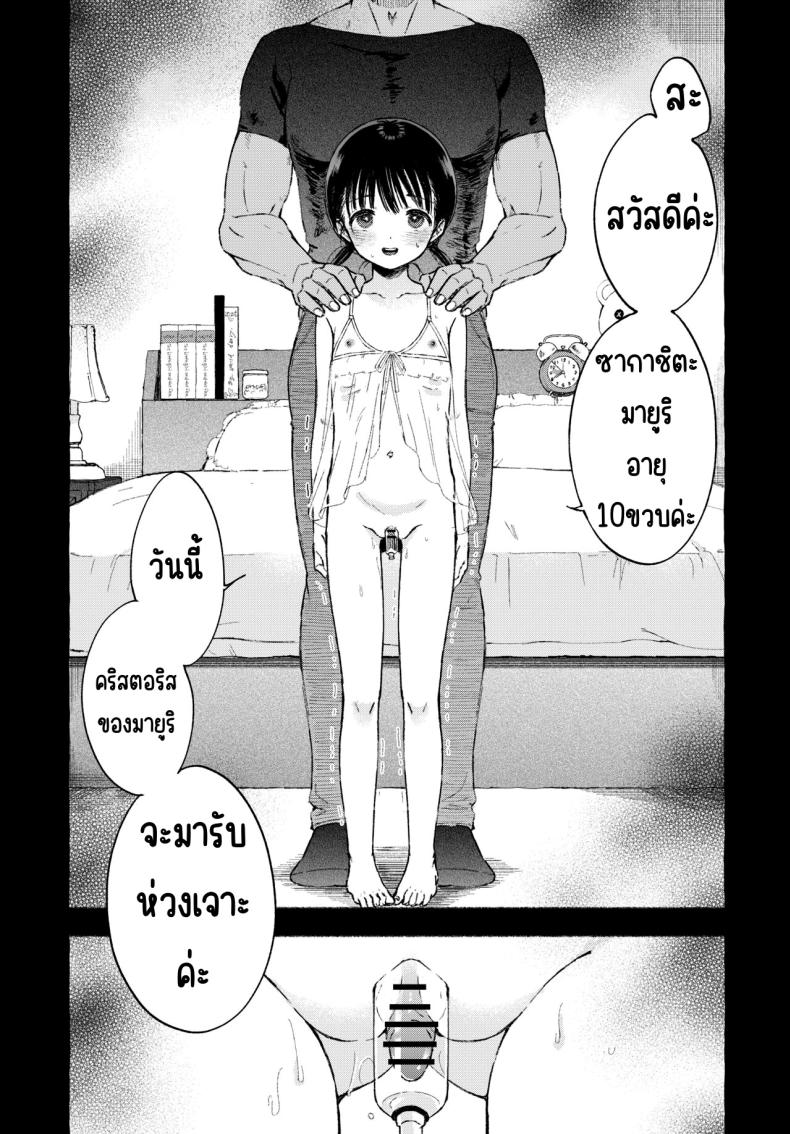 e0e28452229af52e70f87dd03c3a30c2