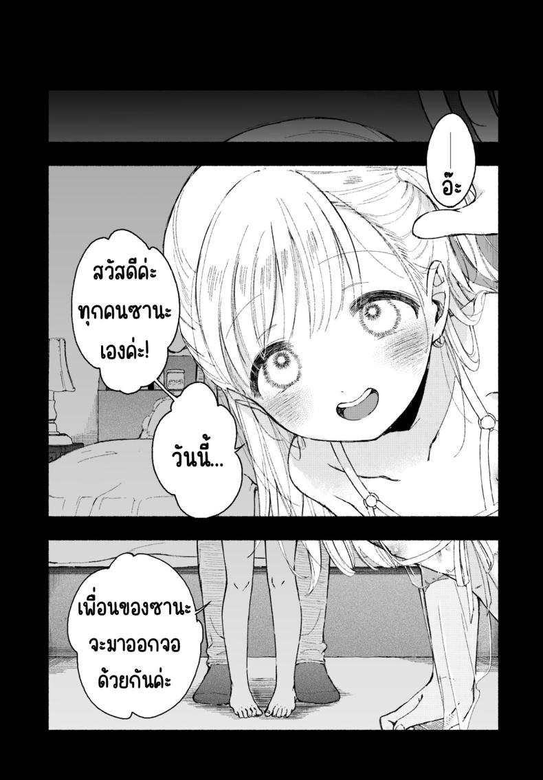 eb935669c45405844c35aafbd5fe43d7