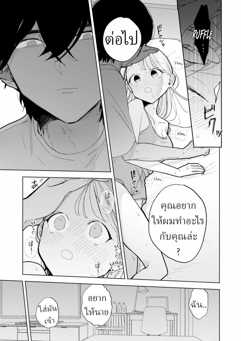 64b8299d1597b8a5c7b9cb9c88642f6c