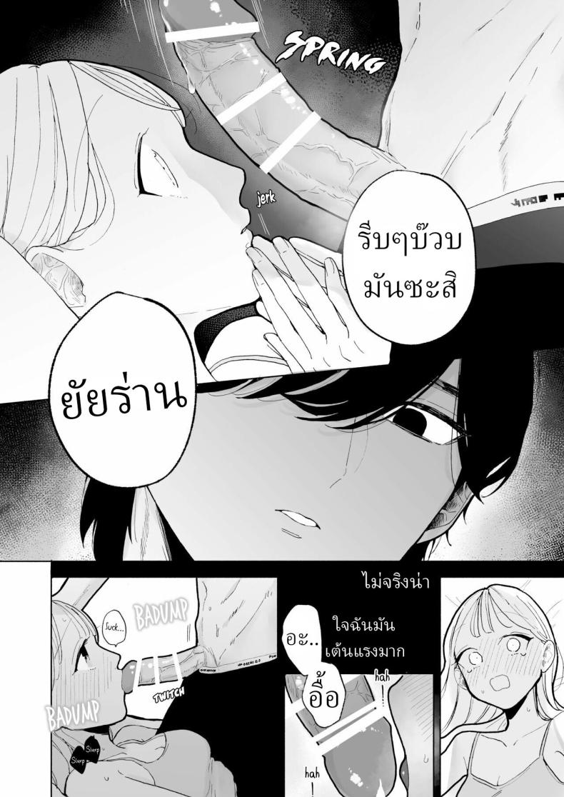 edab7ba7e203cd7576d1200465194ea8