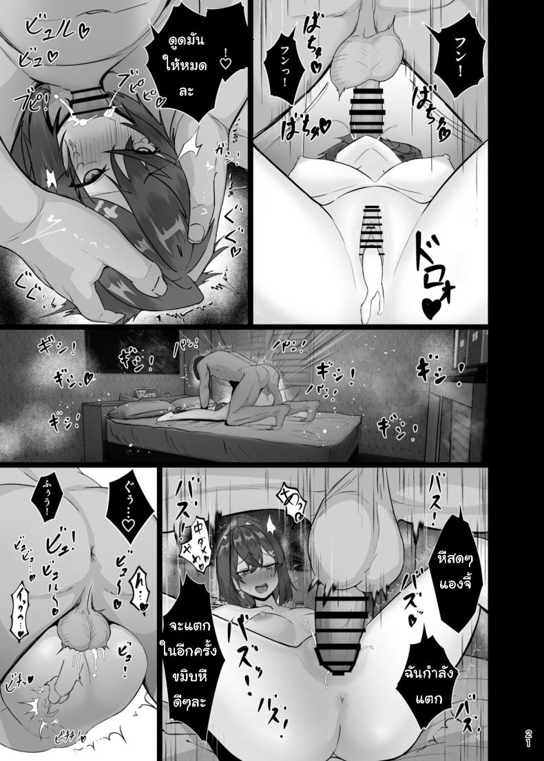 7134f8f5aced525d1c11d229063305e7