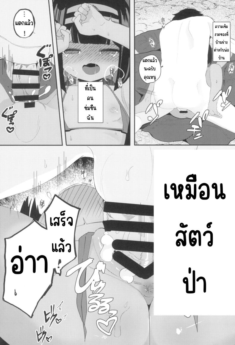 64b8299d1597b8a5c7b9cb9c88642f6c