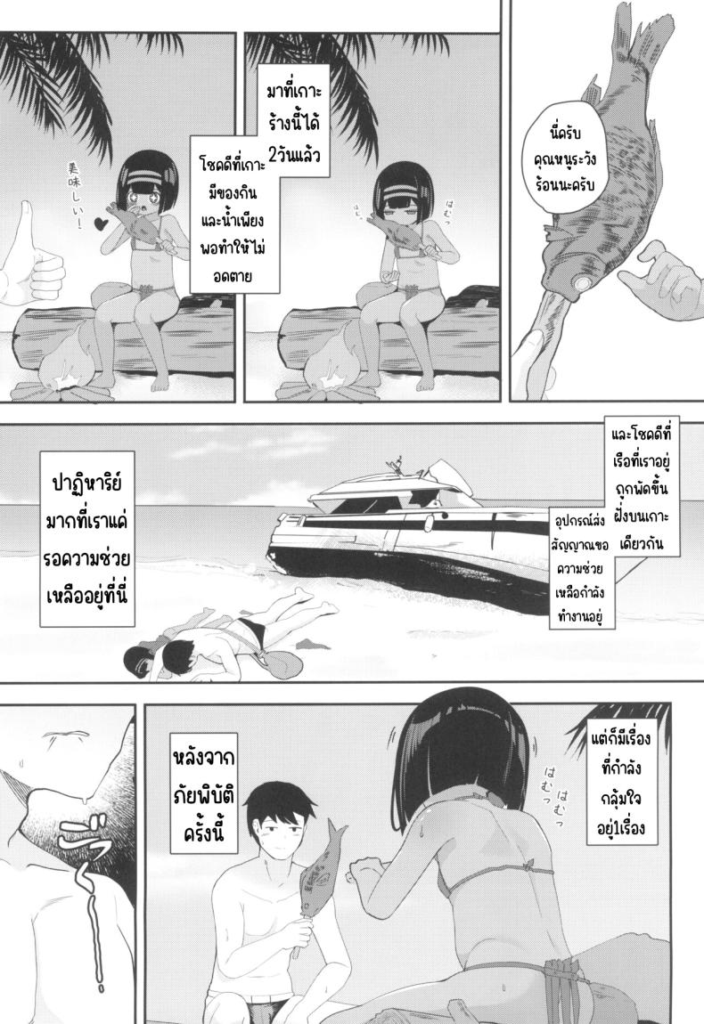 fac4ef5554f69012fe38d2f1d4e245a6