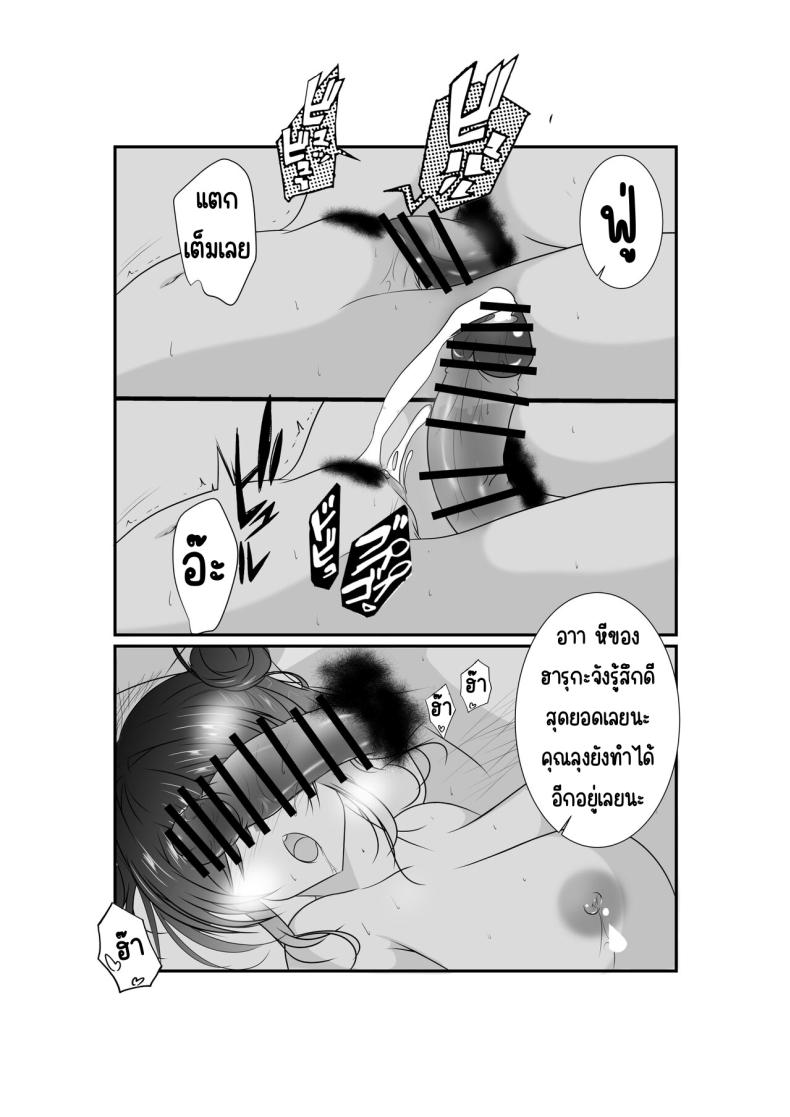 4f7fcc45033f46b53db98b6c7db082d7