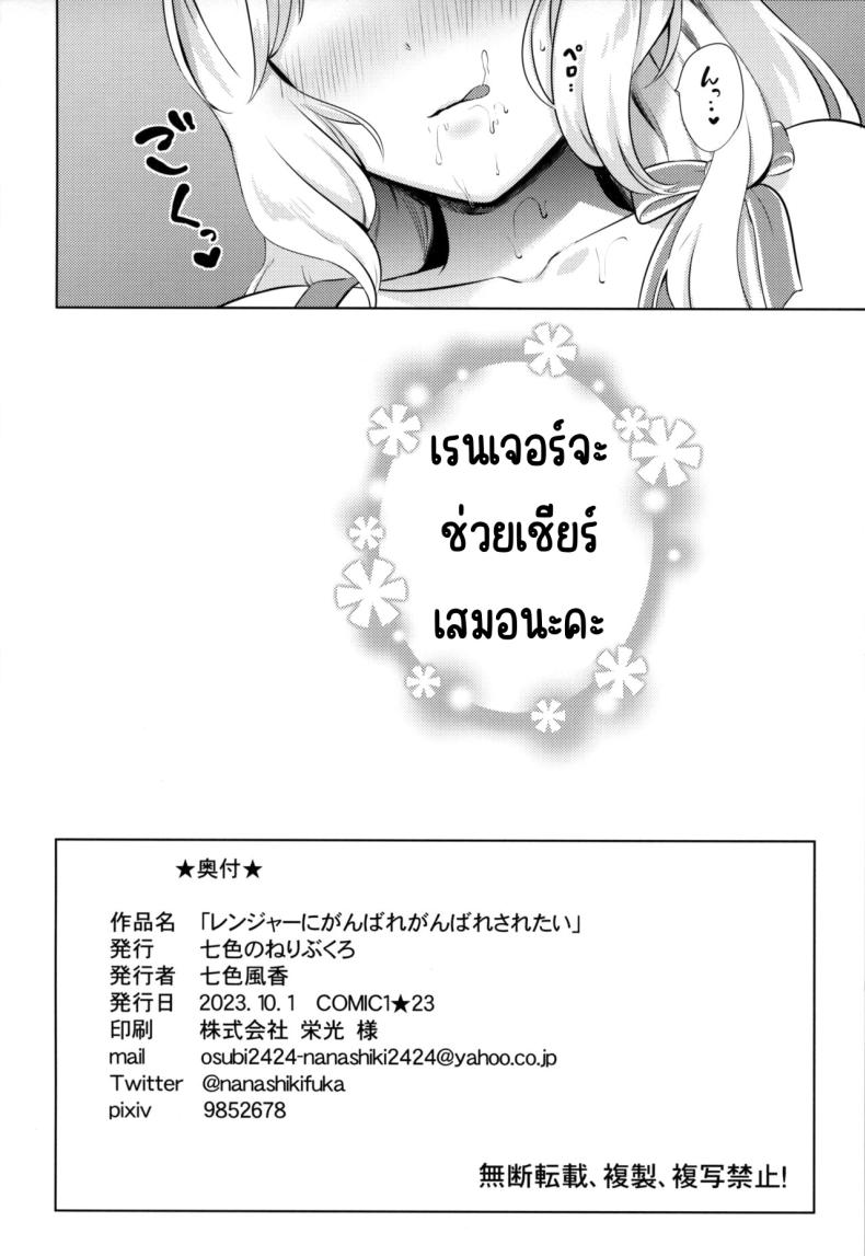 64b8299d1597b8a5c7b9cb9c88642f6c