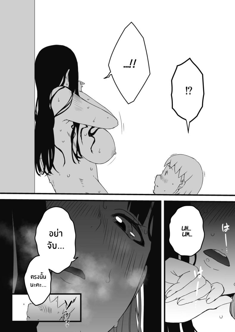 cf5d3c0bfc6069452f2473d6904da38b