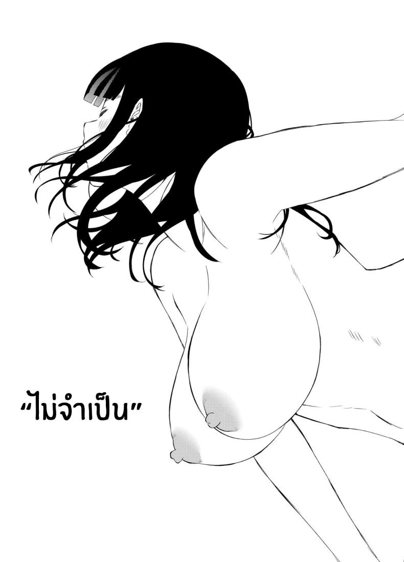 85b6f89b41cae26786ac72365fff771b