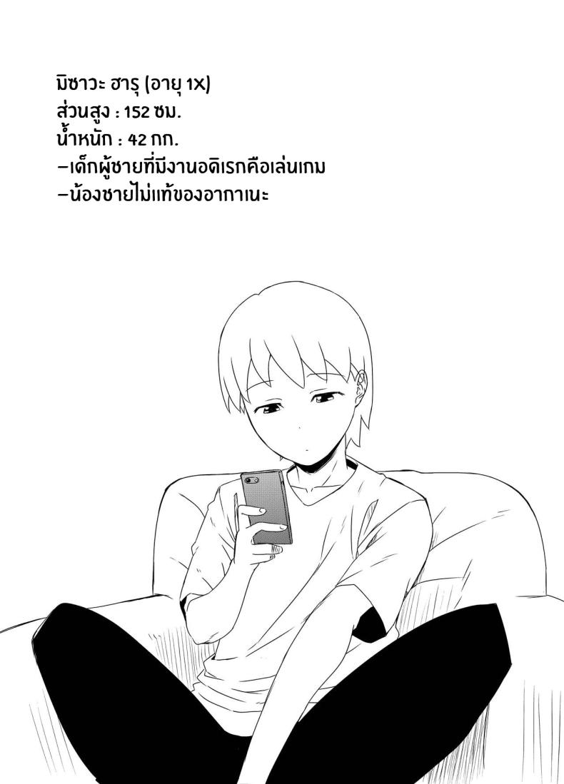 f99687dd719c4e8bc6a39e946c3d9ef7