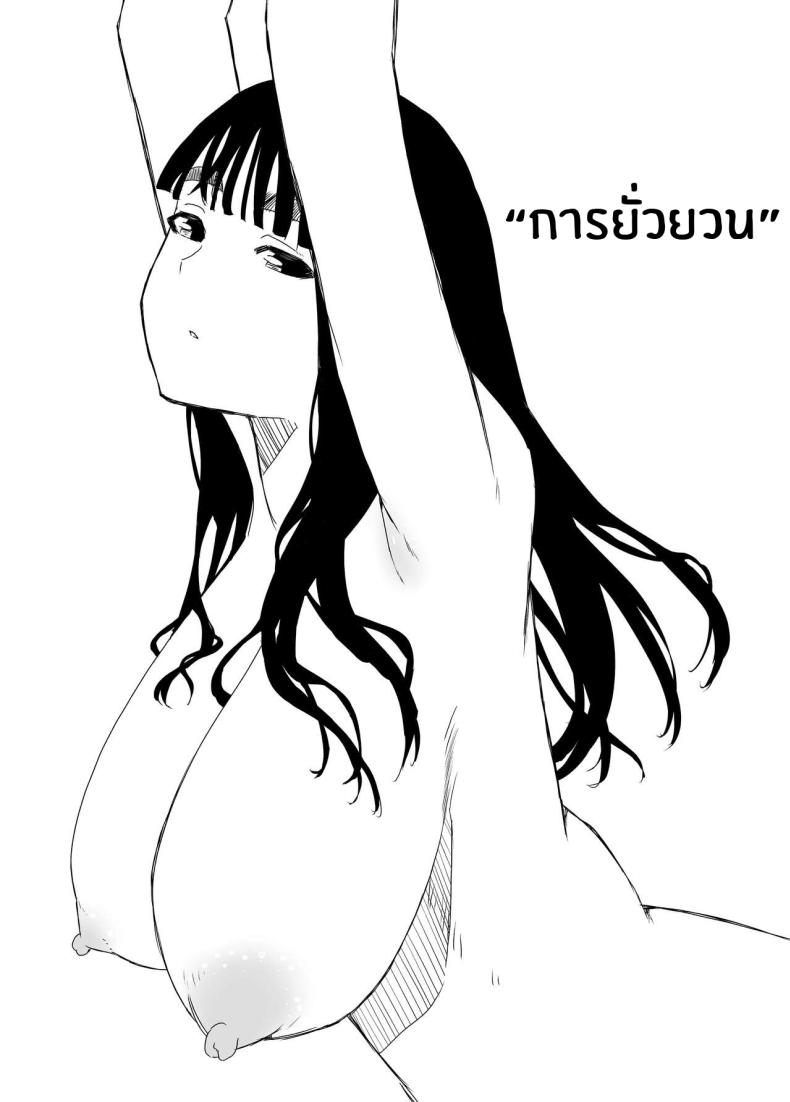 8df7b73a7820f4aef47864f2a6c5fccf