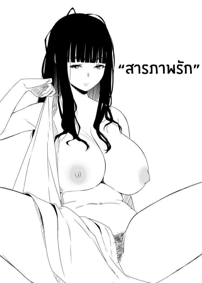b21f0bedce1dfeee7e158f1a8888beab