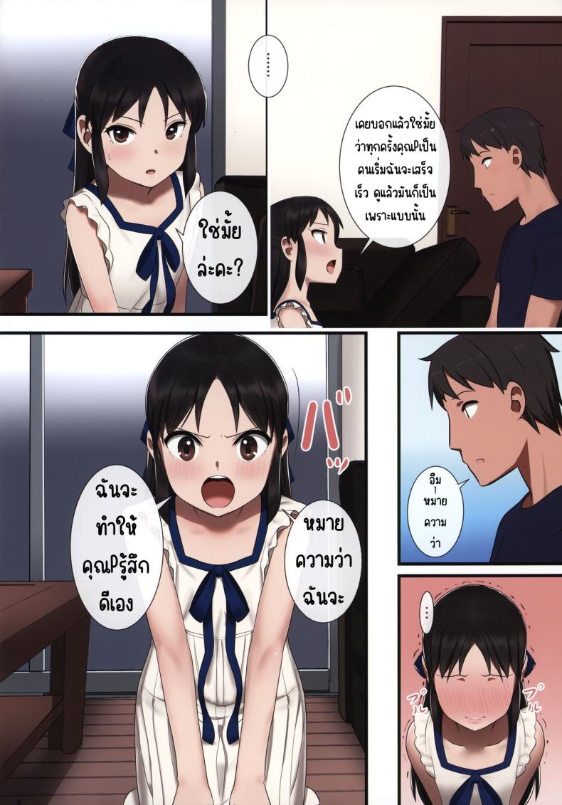 e4bde0eb46b8f32ef4b4207f5344b4d4