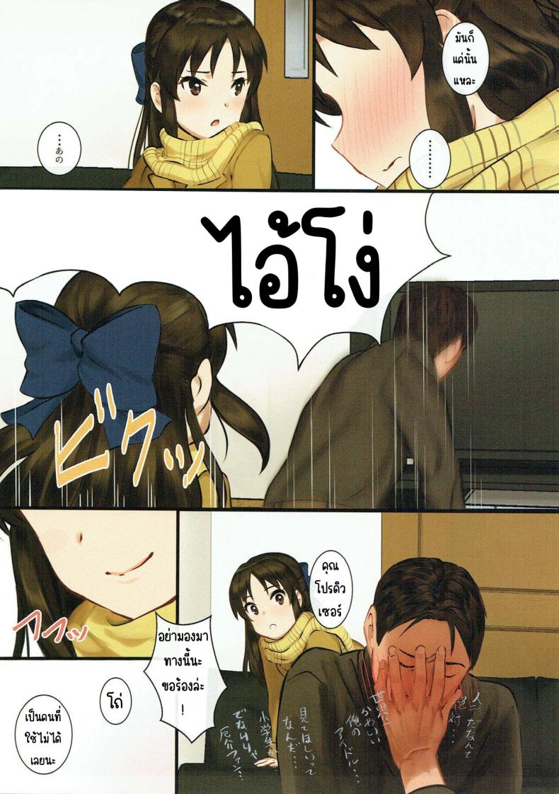 ae566253288191ce5d879e51dae1d8c3