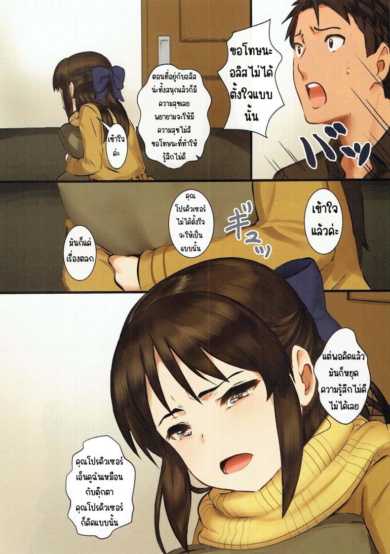 e4bde0eb46b8f32ef4b4207f5344b4d4