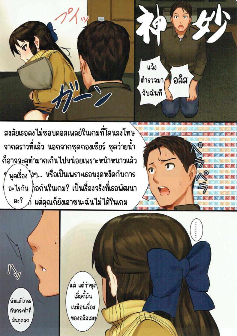 fac4ef5554f69012fe38d2f1d4e245a6