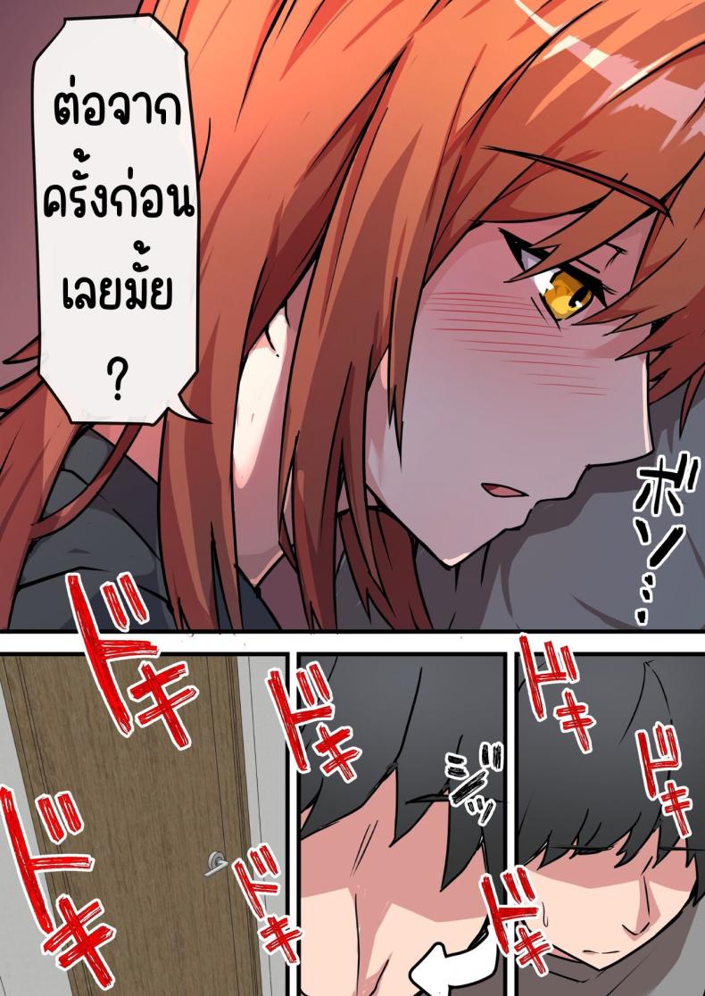 3f93da36e4dcc70910e18ac429cf2a3c