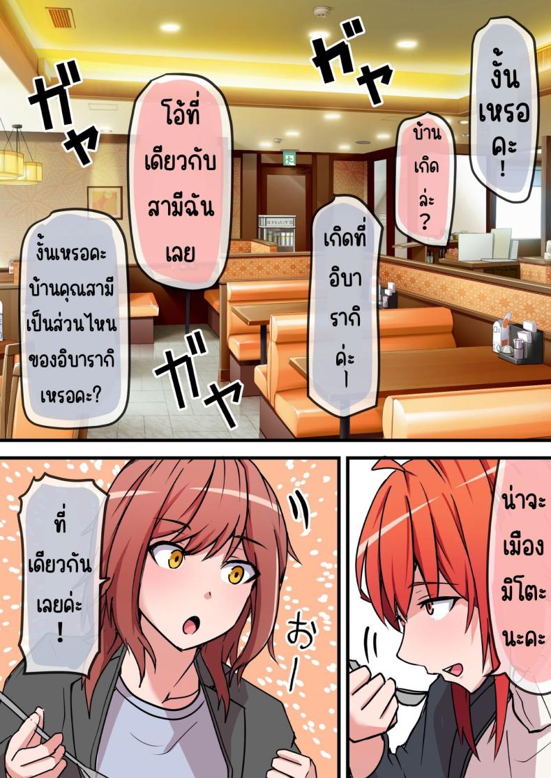 64b8299d1597b8a5c7b9cb9c88642f6c